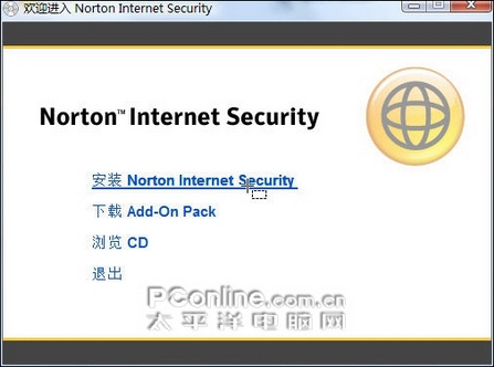 ŵ�ٰ�ȫ�ؾ�2008�꾡��������