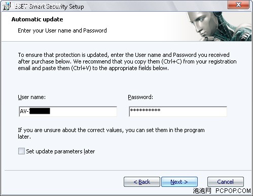 加防护墙NOD32再出击 ESS3.0抢先试用_软件