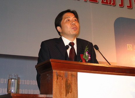 图文:ITGov中国IT治理研究中心主任孙强演讲_