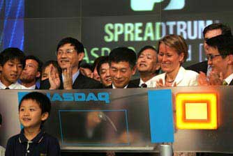 �Ƽ�ʱ��_ͼ�ģ�չѶͨ�Ŷ��»���ϯ��ƽ�������б�����