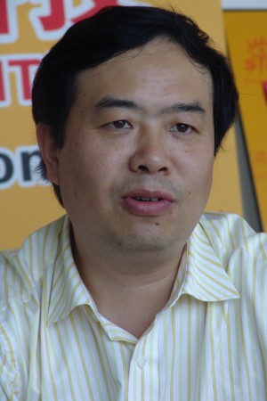 未来移动通信论坛的工作和研发方向_通讯与电