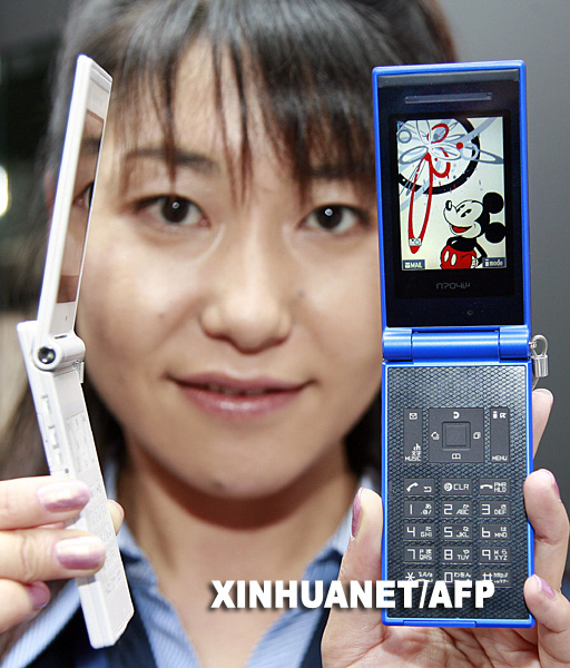 Ƽʱ_3Gֻ 11.4׺(ͼ)