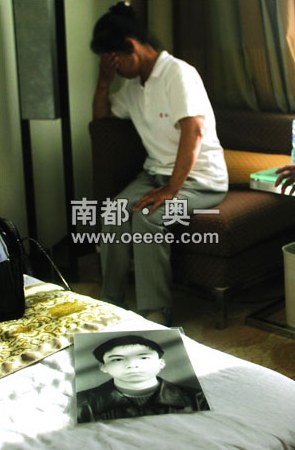 �Ƽ�ʱ��_��Ϊ����Ա���� ��ĸ��8ǧԪ�����