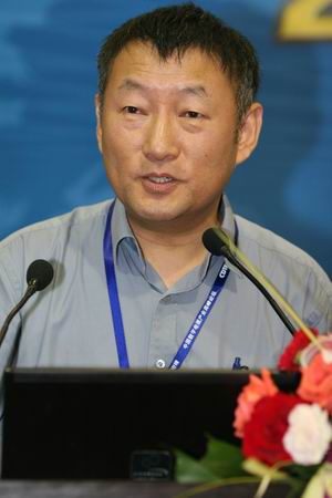 图文:清华大学电子工程系教授博导李星_通讯与