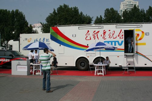 �Ƽ�ʱ��_�ƶ�����ת����