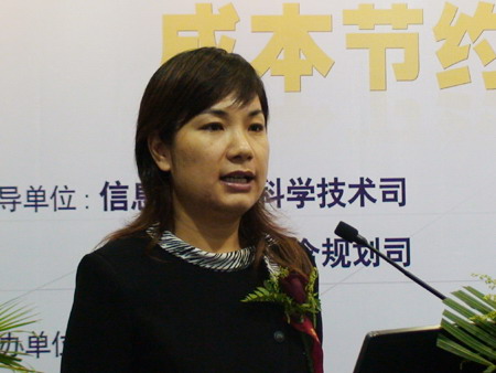 Ƽʱ_ͼģΪй߲ƷCTOҬݽ