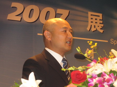 �Ƽ�ʱ��_ͼ�ģ�TD-SCDMA��ҵ�������鳤����
