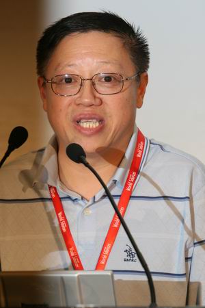 斯达康老总_ut斯达康小灵通图片(3)