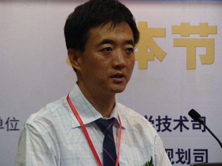 Ƽʱ_ͼ:ŲоԺ̩ʵݽ