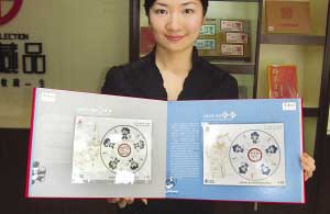 �Ƽ�ʱ��_����2008��˿�����绰������(ͼ)