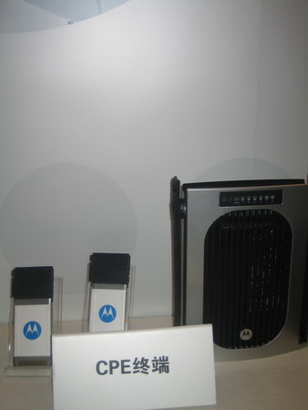 Ƽʱ_ͼĦWiMAX CPEն