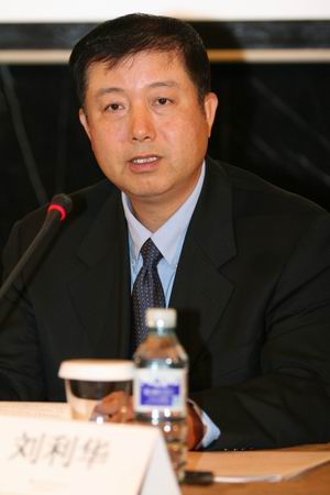 图文:信息产业部办公厅主任刘利华_通讯与电讯