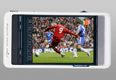 通过手机免费看电视 创维打造移动视频新时尚