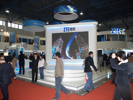 �Ƽ�ʱ��_��ͼ��2007��ͨ��չ����ͨѶչ̨