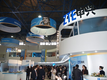 �Ƽ�ʱ��_��ͼ��2007��ͨ��չ����ͨѶչ̨