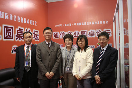 �Ƽ�ʱ��_Բ����̳���峡��NGN��IMS�ľ��뵽���ж�Զ