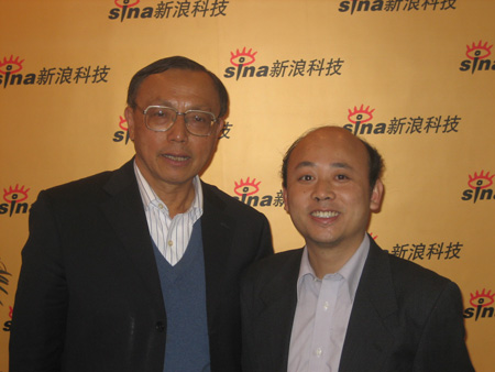 �Ƽ�ʱ��_��̸ʵ¼���й��ƶ�ͨ�����ϻḱ�᳤л����