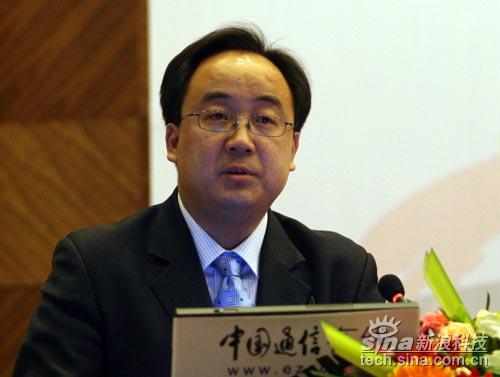 图为:启明星辰信息技术股份公司高级副总裁王雷。