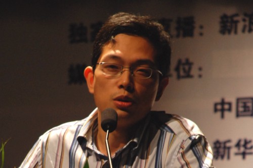 展讯平台部总经理朱雄伟介绍Mocor平台
