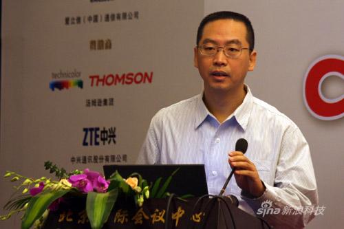 图文:CCBN2010数字电视中国峰会现场,Juniper Networks大中国区技术总监王卫演讲。(胡秀岩/摄 新浪网)