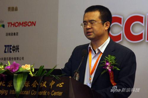 图文:CCBN2010数字电视中国峰会现场,国家广电总局广播电视规划院副院长谢锦辉演讲。(胡秀岩/摄 新浪网)