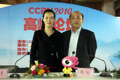 怡迅老总是谁_我是谁我在哪图片(2)