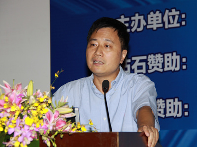 <div align="left"> 2010年8月18-19日,第七届高峰论坛(CDTF2010)在北京隆重开幕。上图上海东方传媒百视通公司CFO李川。(图片来源:新浪科技 梁斌 摄)</div>