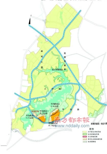 东莞批前公示《华为终端总部落户松山湖选址规划》