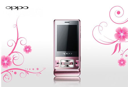 步步惊心步步高:8亿广告费投放背后