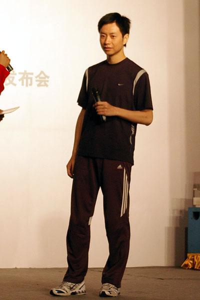 ��֥�ʼǱ��������ƽ������˴���