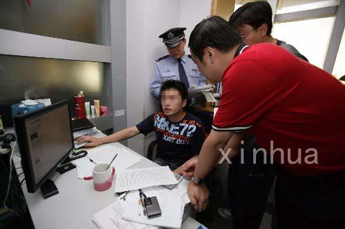 中国4000余家网站集体抵制境外涉黄中文网站