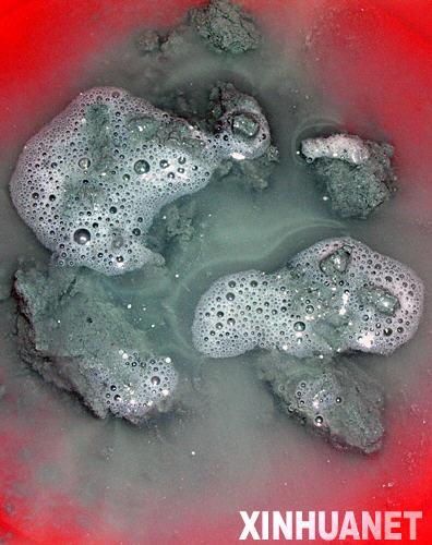 ��ͼ���ҹ��Ϻ���ȼ��ʵ���״�����