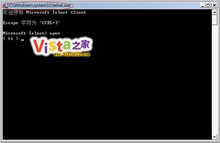 ������Vistaϵͳ�����ʹ��Telnet