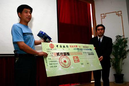 "寻找中国数码摄影师"武汉选拔赛:影友"身份"高