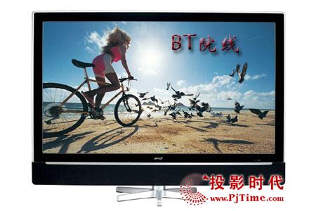 娱乐也疯狂时尚游戏型液晶电视导购