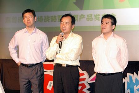 ��ת������ձʼǱ�̨ʽ����ٷ���