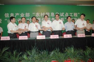 ������������Ӣ�ض����ƼҼ��ֶ���