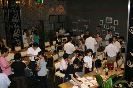 互联网协会举办行业垂直网站沙龙_互联网