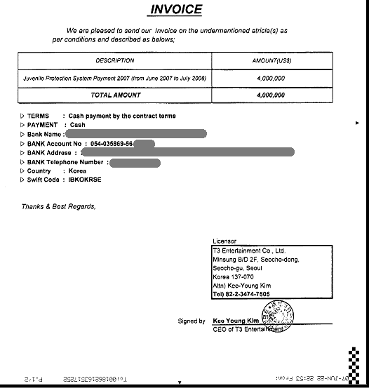 ���ι���֤�ݳ�T3��թ600������Կ�����(ͼ)