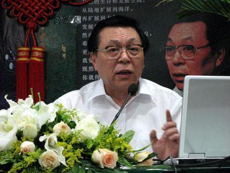 探究20亿年前天然核反应堆:地球演化的产物_科