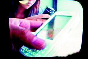 手机装上卧底软件变成监听器_通讯与电讯