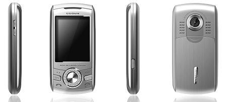 侨兴9288:锋华四射 运筹帷幄 _手机