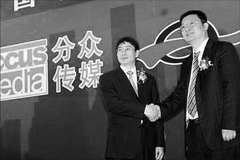 经典咏流传天行健曲谱李健