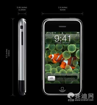 iPhone手机最初原型曝光(图)