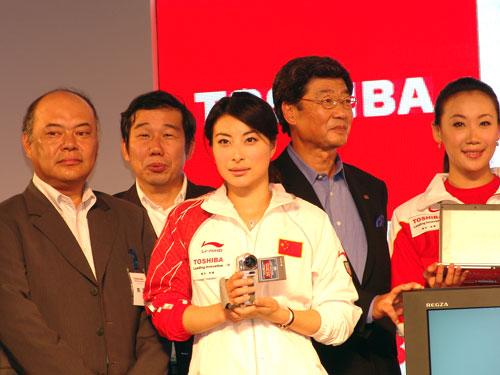 ��֥ǩԼ��������������Ӿ��Ϊ������