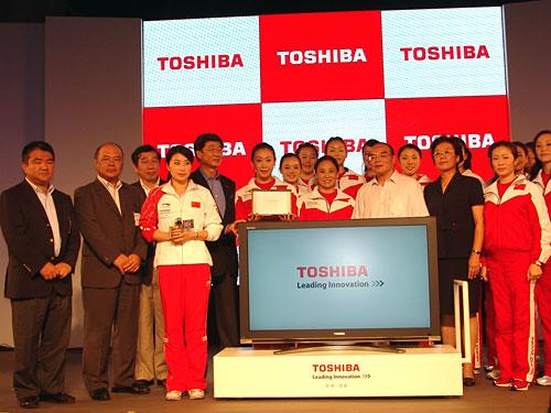 ��֥ǩԼ��������������Ӿ��Ϊ������