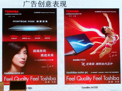 ��֥ǩԼ��������������Ӿ��Ϊ������