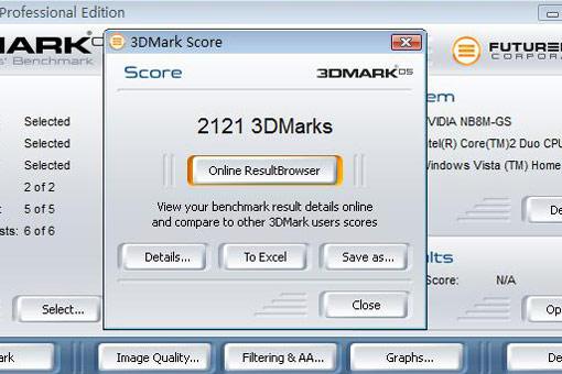 ������ʵ����DV2530TX���ֱ�����(2)