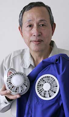 �ձ���˾�����������·������յ���(ͼ)