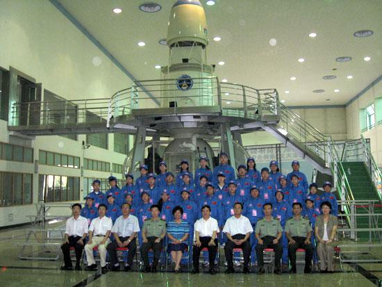 中国第二届航天员体验营在北京航天城启动(图